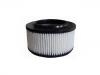 воздушный фильтр Air Filter:OK74R-23-603