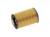 бензиновый фильтр Fuel Filter:000 032 24 05