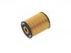 Ölfilter Oil Filter:077 115 562