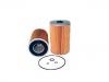 масляный фильтр Oil Filter:1-87810-372-0