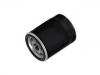 Ölfilter Oil Filter:LPX 100590