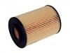 масляный фильтр Oil Filter:26320-27400