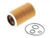 Ölfilter Oil Filter:113 184 02 25