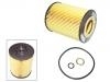 Ölfilter Oil Filter:11 42 7 511 161