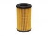 机油滤清器 Oil Filter:56 50 319