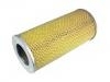 воздушный фильтр Air Filter:17801-54100