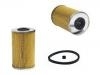 бензиновый фильтр Fuel Filter:9316 0736