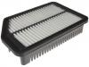 воздушный фильтр Air Filter:28113-3X000