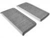 воздушный фильтр кабины Cabin Air Filter:LDY3-61-J6X