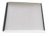 воздушный фильтр кабины Cabin Air Filter:97133-1Z000