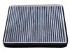 空调滤清器 Cabin Air Filter:8100103-W01