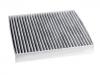 空调滤清器 Cabin Air Filter:10170262