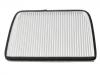 Filtre compartiment Cabin Air Filter:K088121010