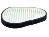 воздушный фильтр кабины Cabin Air Filter:A8121035