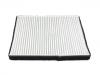 воздушный фильтр кабины Cabin Air Filter:J60-8107910