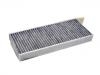 воздушный фильтр кабины Cabin Air Filter:YL00266080