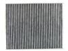 воздушный фильтр кабины Cabin Air Filter:27275-5E920