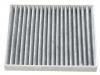 空调滤清器 Cabin Air Filter:41665FE654