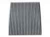 воздушный фильтр кабины Cabin Air Filter:8100108-FK01