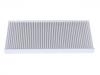 空调滤清器 Cabin Air Filter:8104400-K25