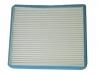 воздушный фильтр кабины Cabin Air Filter:T11-BJ8107915