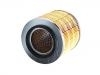 Filtro de aire Air Filter:1109230FH1