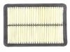 Luftfilter Air Filter:11090100103