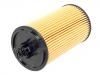 Oil Filter:25195785