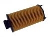 масляный фильтр Oil Filter:B00016679