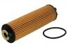 Filtro de aceite Oil Filter:256 184 00 00