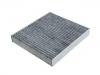 воздушный фильтр кабины Cabin Air Filter:27277-4M400