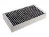 воздушный фильтр кабины Cabin Air Filter:164 830 02 18