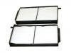 воздушный фильтр кабины Cabin Air Filter:DC21-61-J6X