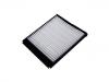 воздушный фильтр кабины Cabin Air Filter:27893-6F600 KE