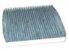 空调滤清器 Cabin Air Filter:08974-00850