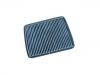 воздушный фильтр кабины Cabin Air Filter:2118-1220-2010